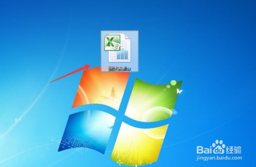EXCEL表格中怎么去除重复的项