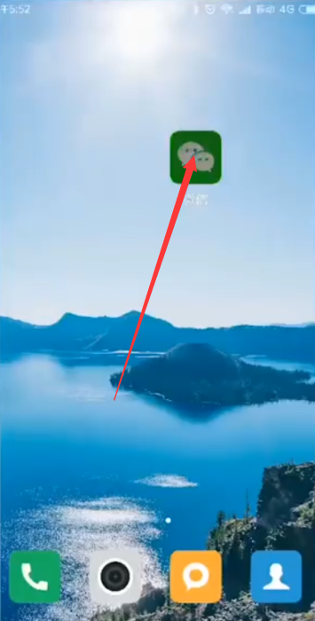 微信怎么设置定时发送