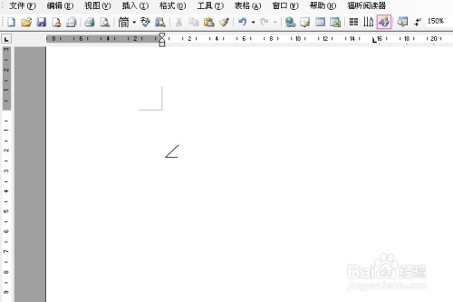 word中如何输入角度符号