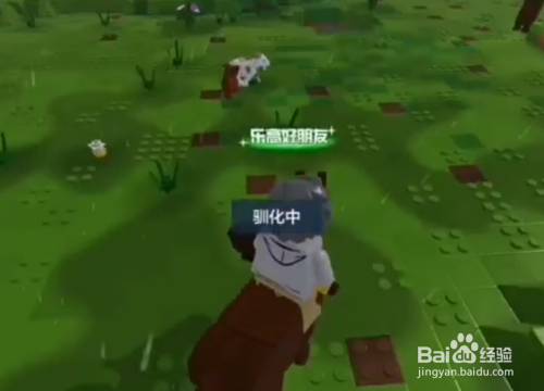 乐高无限小野马怎么驯服 乐高无限怎么驯服马