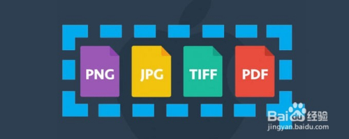 Mac的文件管理法提高工作效率