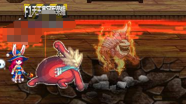 DNF有哪些好听的技能名称