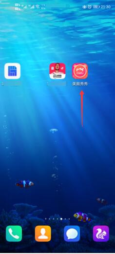 图片拼接怎么制作