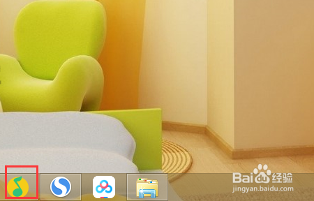 QQ音乐周杰伦收费歌曲怎么免费听