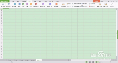Excel如何自动插入固定的当前系统时间