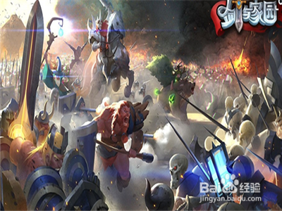 剑与家园熔炼技巧