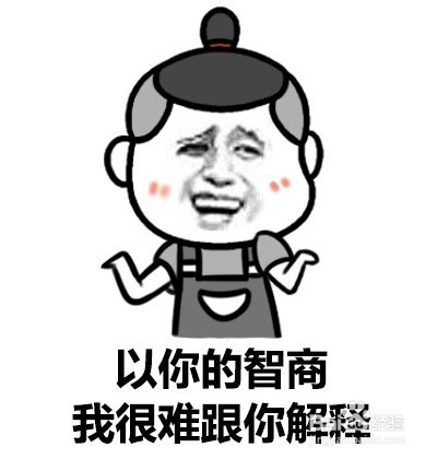 手把手教你怎么恢复删除掉的微信聊天记录!