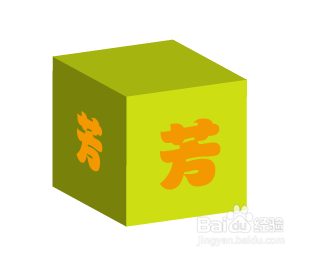 AI-如何往3D效果上贴图