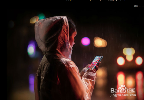 最新的苹果XR,XS怎么样