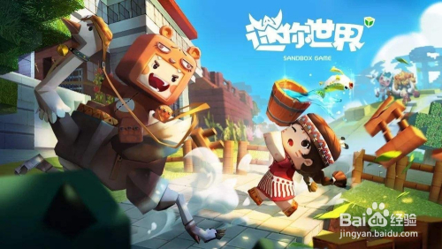 迷你世界推拉机械臂变长 推拉机械臂怎么延长