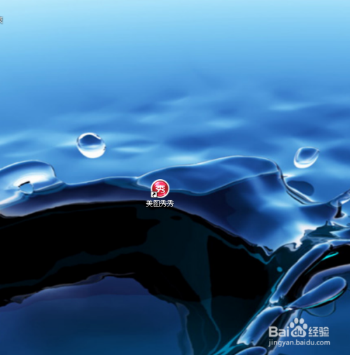 怎样给人像设置浮雕效果