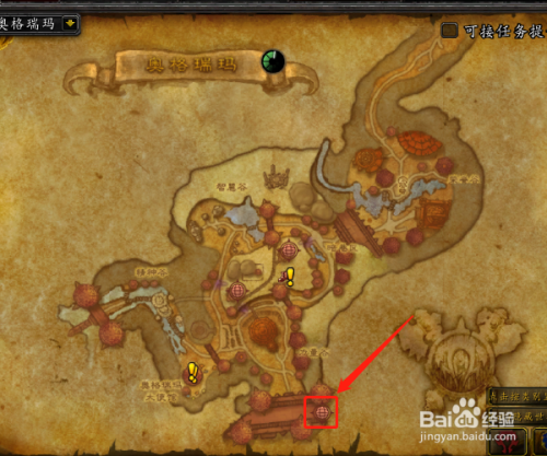 魔兽世界怎么去阿什兰