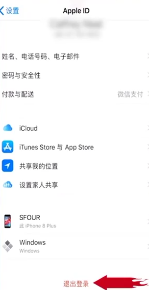 苹果怎么下载刺激战场国际服