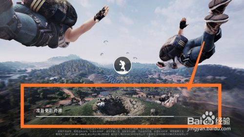 绝地求生大逃杀倍镜的使用技巧