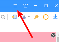 搜狗浏览器8如何自动清除上网浏览记录