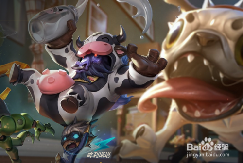 LOL无限乱斗牛头出什么装备