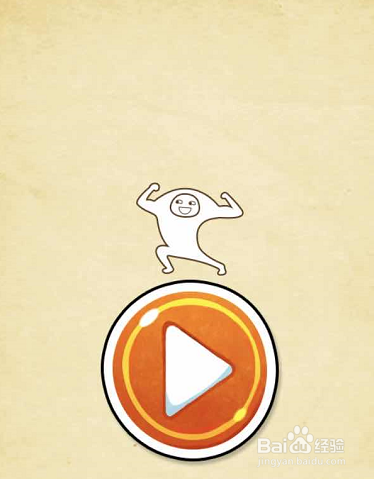 最强的大脑小游戏第22-24关的挑战攻略