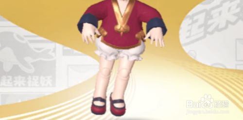 一起来捉妖妖怪排行榜:超1万战力瓷偶娃娃详解