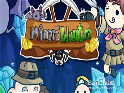 矿工的冒险的第二关怎么过