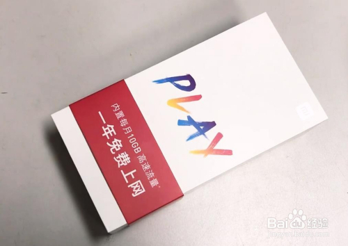 小米Play怎么样?值得购买吗?小米Play测评