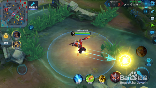 王者荣耀典韦怎么二闪