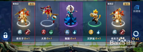 王者模拟战战士流派怎么样 战士流派厉害吗