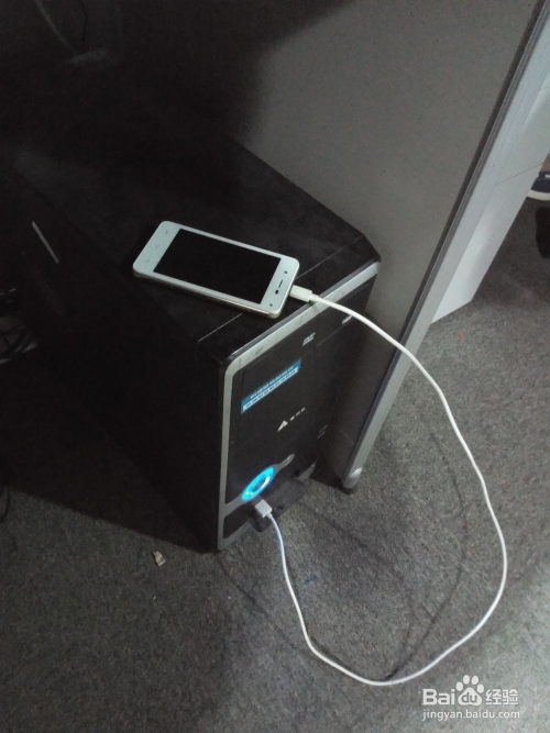 如何获取android手机当前的包名