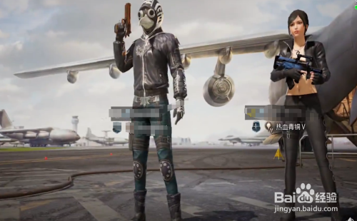 和平精英训练营怎么加好友 怎么加训练营的玩家