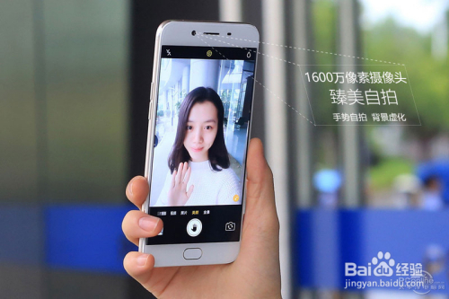 2017年拍照手机推荐!