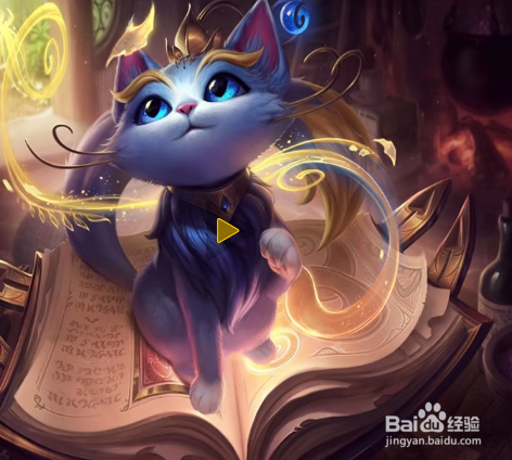 英雄联盟-魔法猫咪 悠米 介绍解析