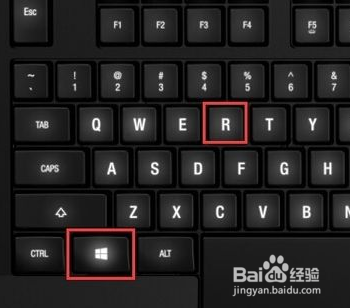 WIN10开机黑屏慢或登录加载慢解决办法