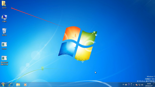 电脑提示不是有效的win32应用程序怎么办