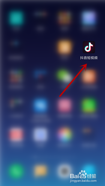 抖音亲子平台是什么?怎么开启亲子平台