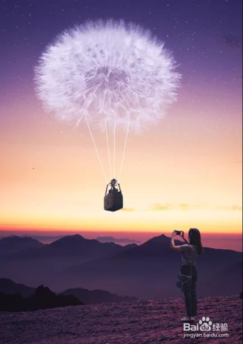 如何用ps制作蒲公英告白气球(第一篇)