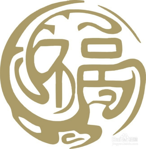 支付宝如何快速集齐五福