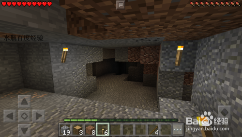 我的世界火把怎么做 我的世界制作火把方法