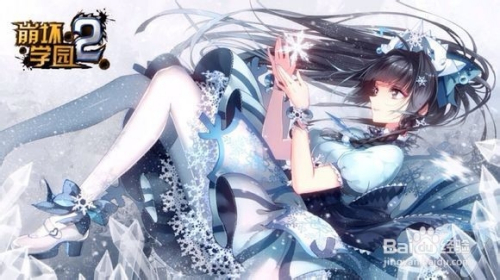 崩坏学园2新boss律者芽衣