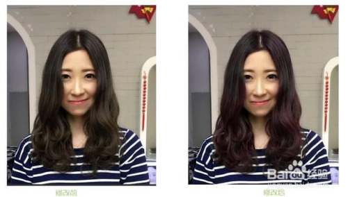 Photoshop用快速蒙版改变头发颜色