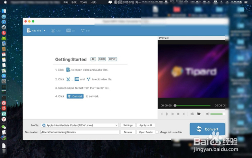 mov转换mp4怎么把mov转换成mp4