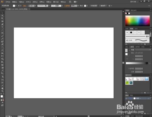 Ai如何制作拱形图案