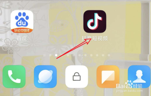 电影囧妈在哪里免费观看