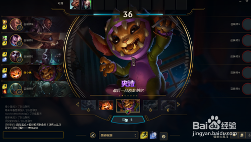 LOL卡屏的问题怎么处理