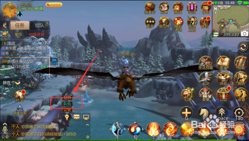 我叫MT4如何发定位