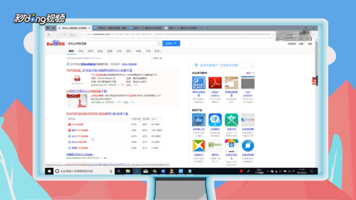 pdf格式怎么复制文字