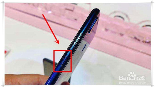 华为nova3新系统EMUI8怎么一键锁屏