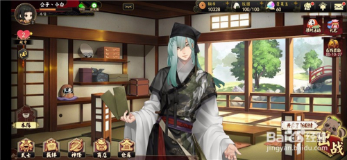 执剑之刻邮件怎样一键领取奖励 怎样全部收取