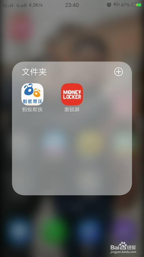 一款即不用求人办事,也可以赚钱的软件
