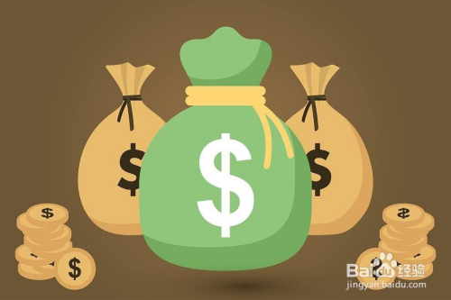 怎么查看自己支付宝免费提现剩余额度