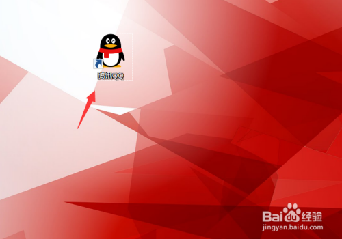 如果拒绝别人加入QQ群