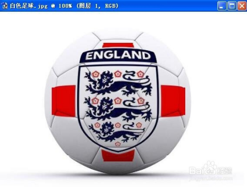 用Photoshop将英格兰队徽印到足球上